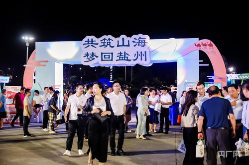 閩寧文化藝術(shù)交流及旅游資源推介活動(dòng)在泉州開(kāi)幕