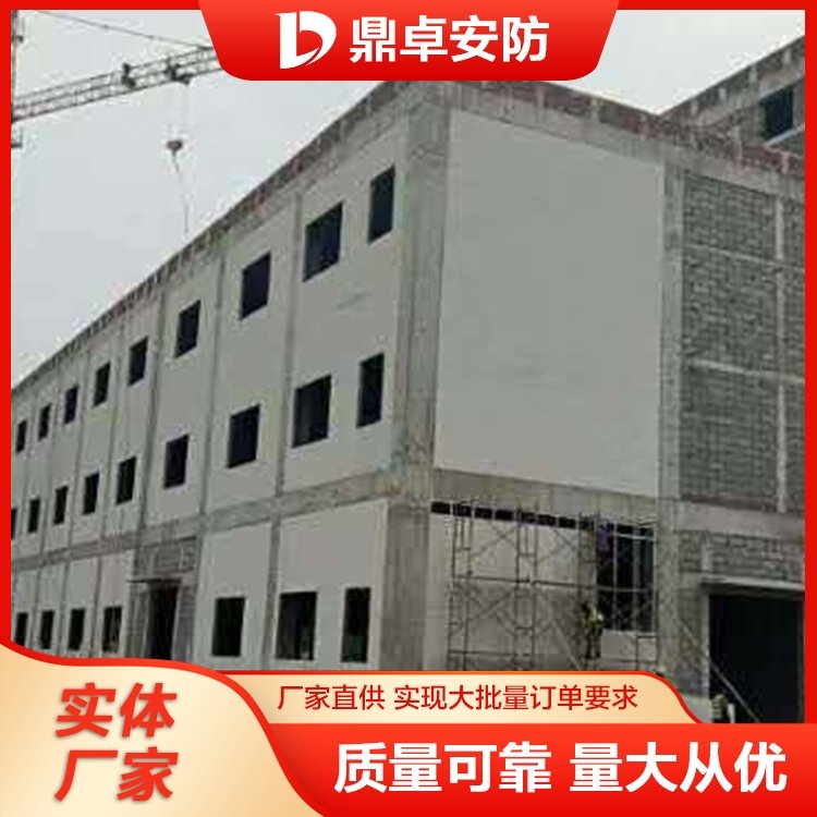 化工廠房抗暴抗爆墻廠家 2MPa抗爆壓力與高性能防火泄爆墻全解析