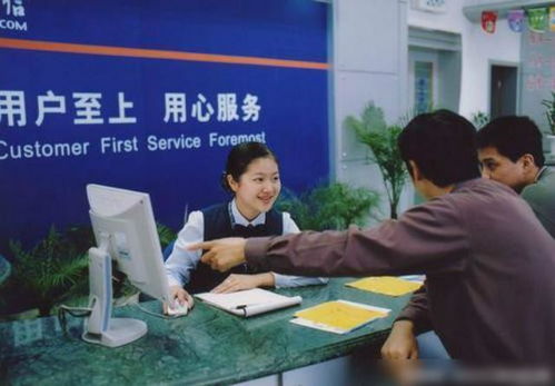 5年內(nèi)42次變革 海爾的“自殺式”轉(zhuǎn)型與信息咨詢服務(wù)