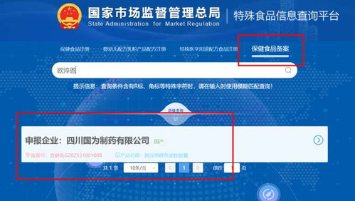 金裝魚油買一贈一再減200 一站式信息咨詢服務